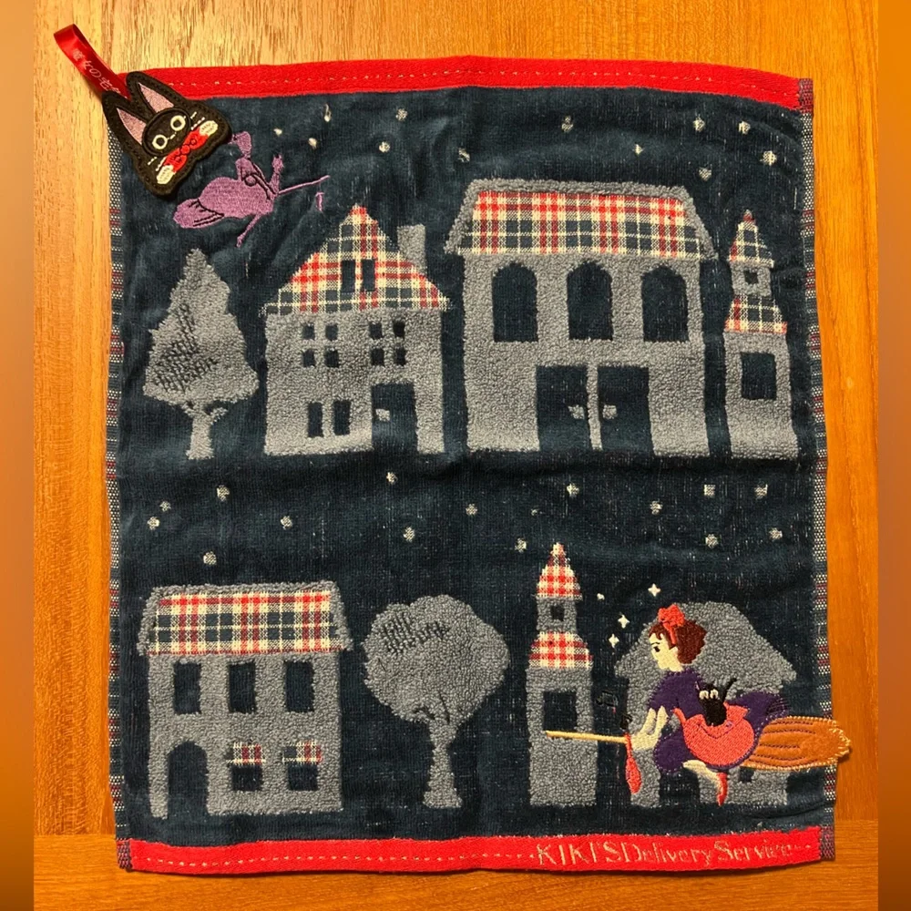 Kiki Delivery Service Towels